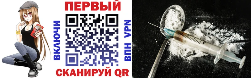 АМФЕТАМИН 97%  купить наркоту  Тверь 