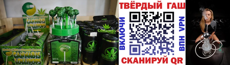 где можно купить наркотик  Тверь  Cannafood марихуана 