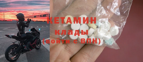 гидропоника Бородино