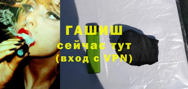 амф Бугульма