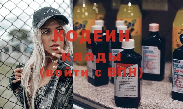 гидропоника Бородино