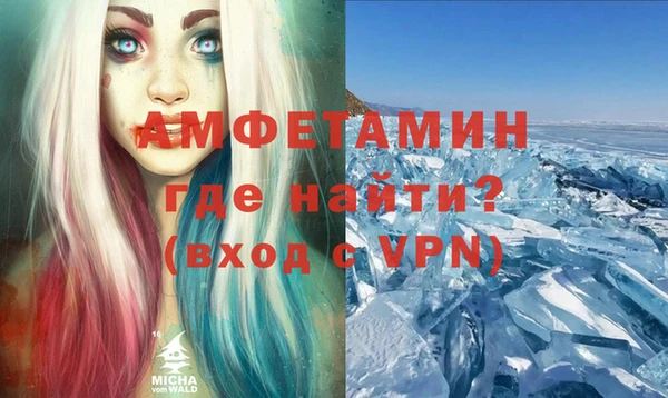 гидропоника Бородино