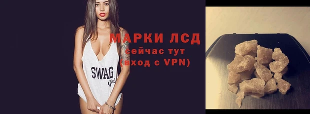 амф Бугульма