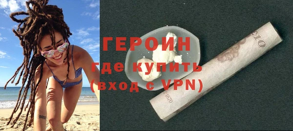 амф Бугульма