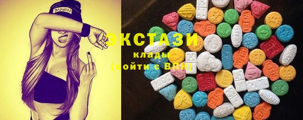 прущие крисы Бронницы