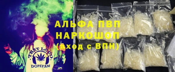 гидропоника Бородино