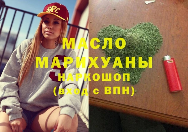 гидропоника Бородино