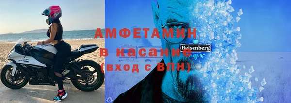 гидропоника Бородино