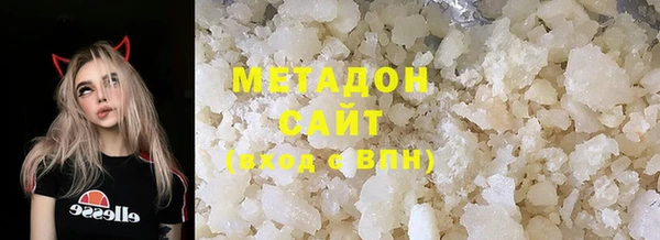 амф Бугульма