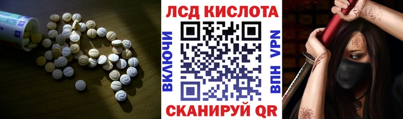 shop какой сайт  что такое   Тверь  Лсд 25 экстази кислота  ОМГ ОМГ  