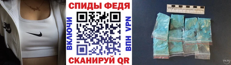 Первитин кристалл  Тверь 