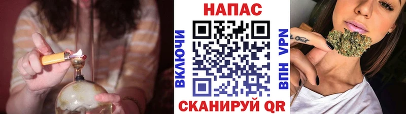 Каннабис OG Kush  Тверь 